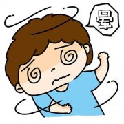頭暈是什么原因引起的？該怎么辦？